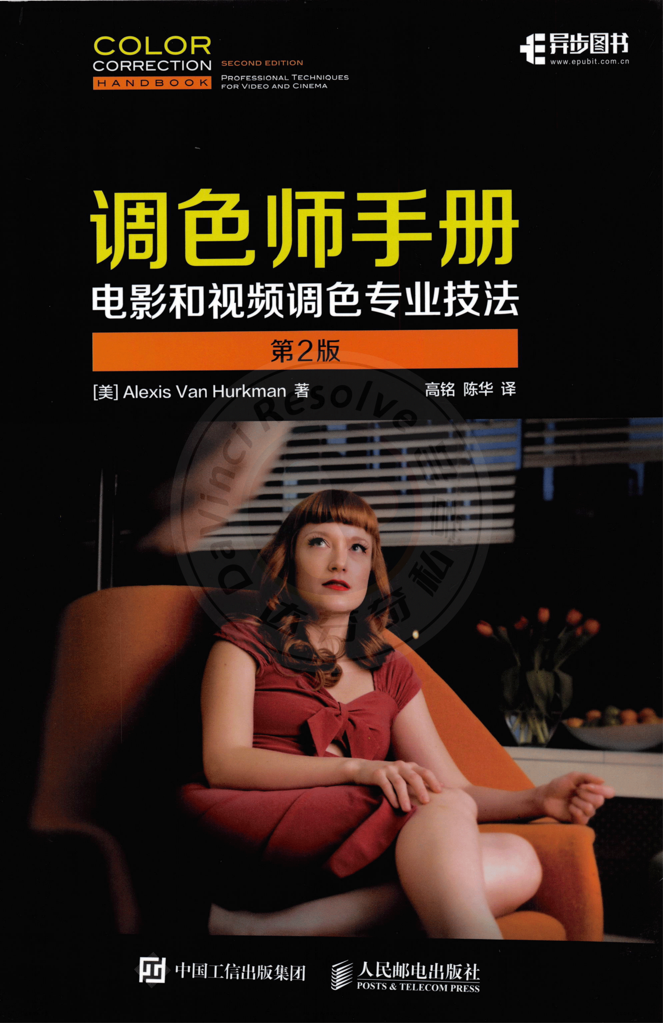 data/attachment/forum/202309/07/173642cf1doz7dzr1orcyk.png
