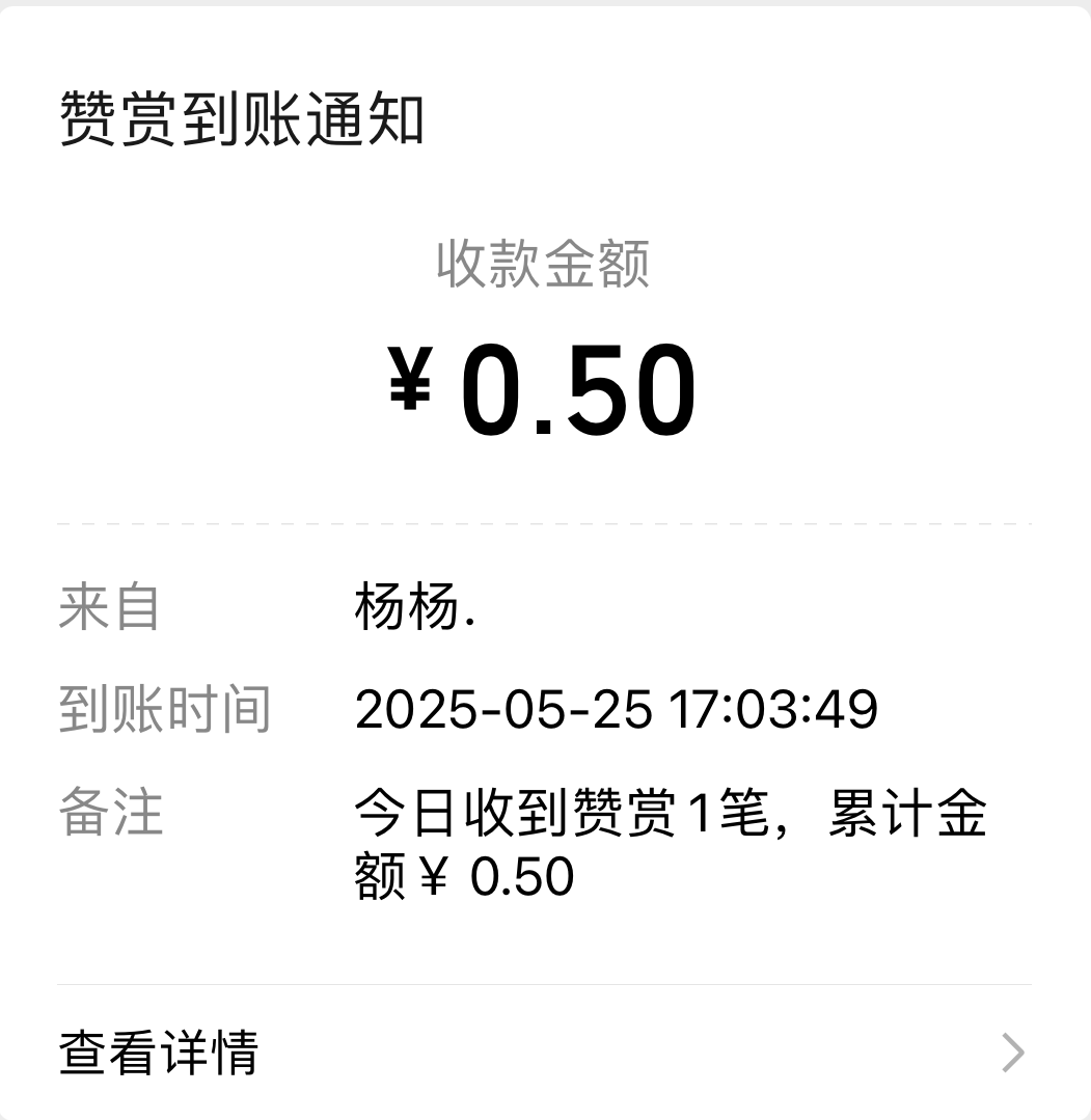 IMG_1263.PNG