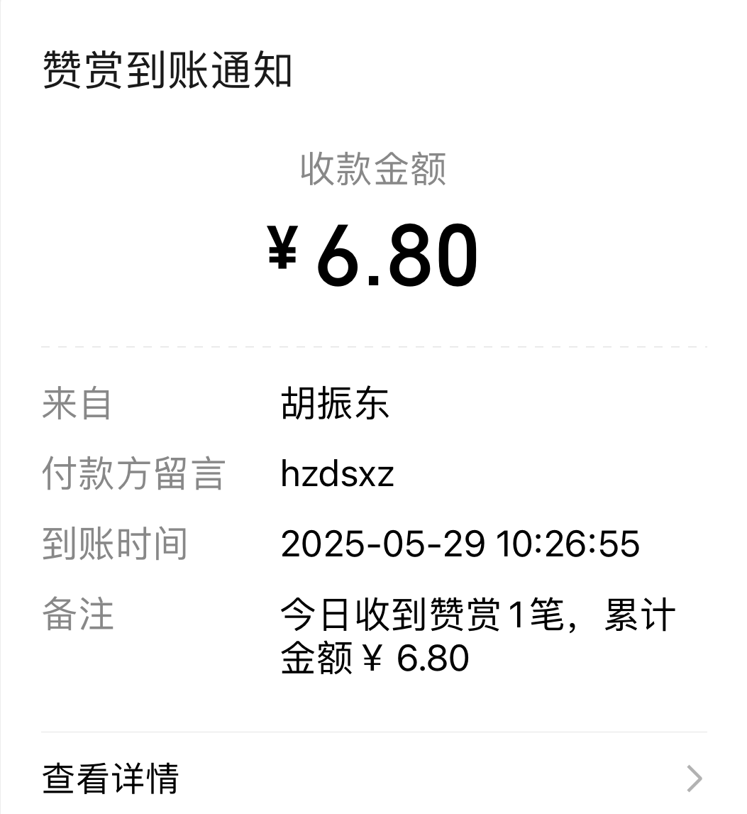 IMG_1262.PNG