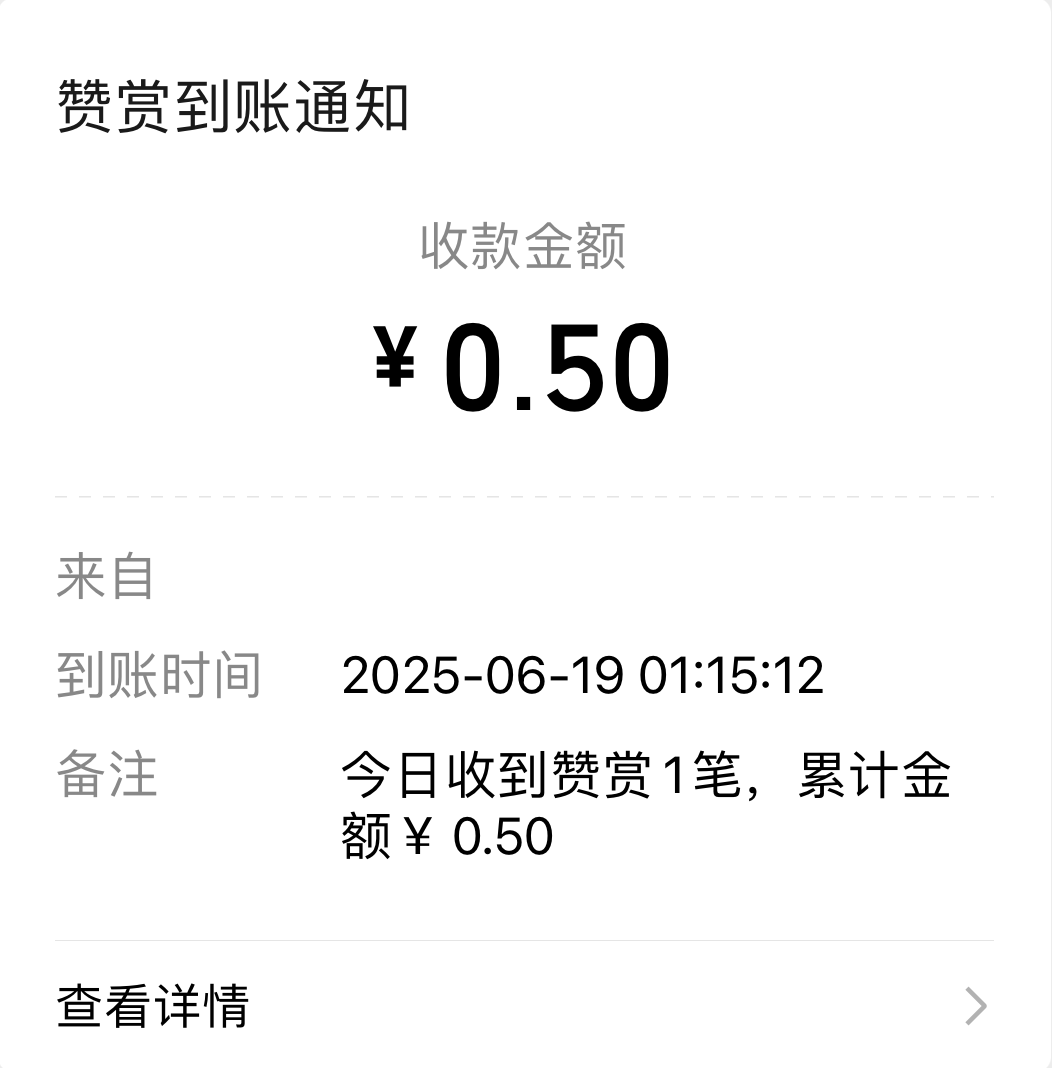 IMG_1261.PNG